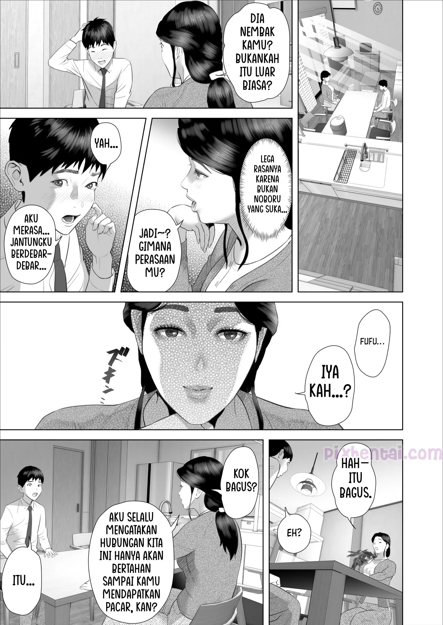 Komik hentai xxx manga sex bokep Ingin Mencoba Lubang Mama Montok yang lainnya 9